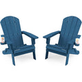 Oversized Plastic Adirondack Chair Set of 2 Navy Blue F995