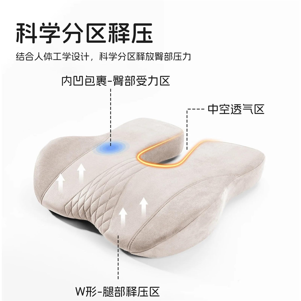 Car Booster Seat Cushion Z517