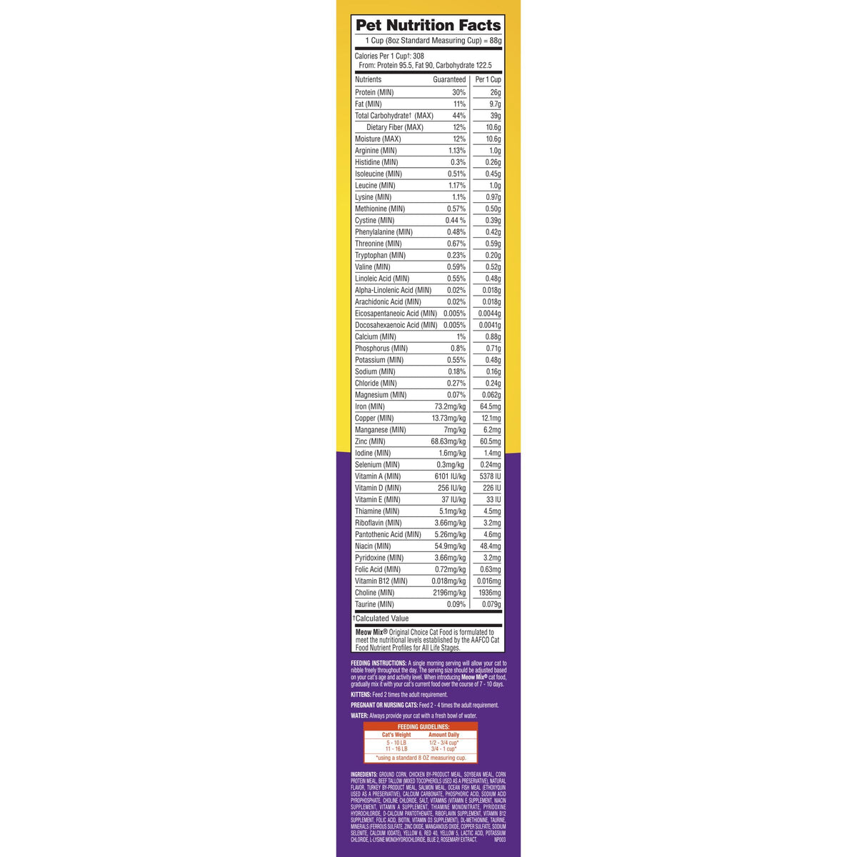 Dry Cat Food and Wet Cat Food Variety Pack H66490