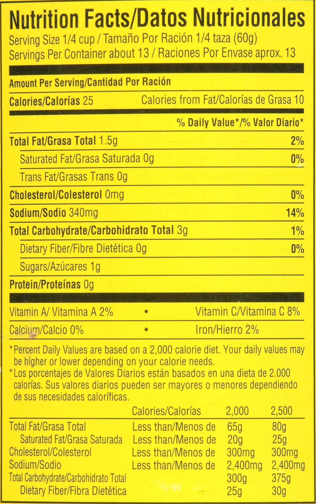 Green Chile Enchilada Sauce Medium 28 Ounce Pack of 12 U42495