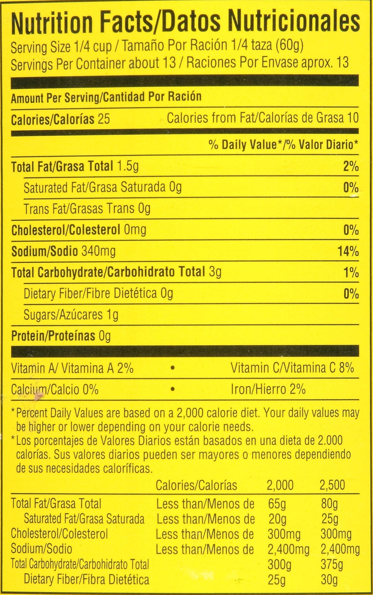 Green Chile Enchilada Sauce Medium 28 Ounce Pack of 12 U42495